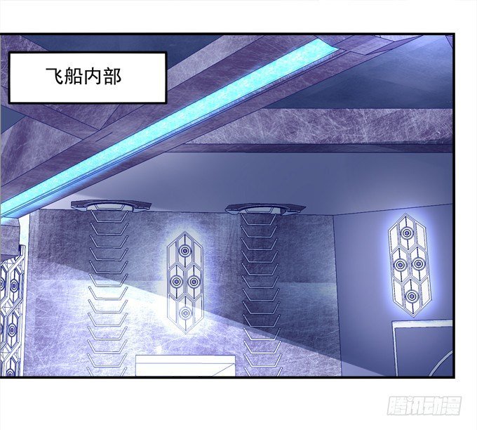 爆破危机