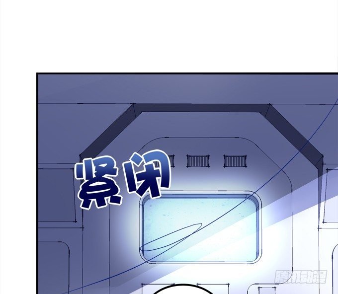 爆破危机