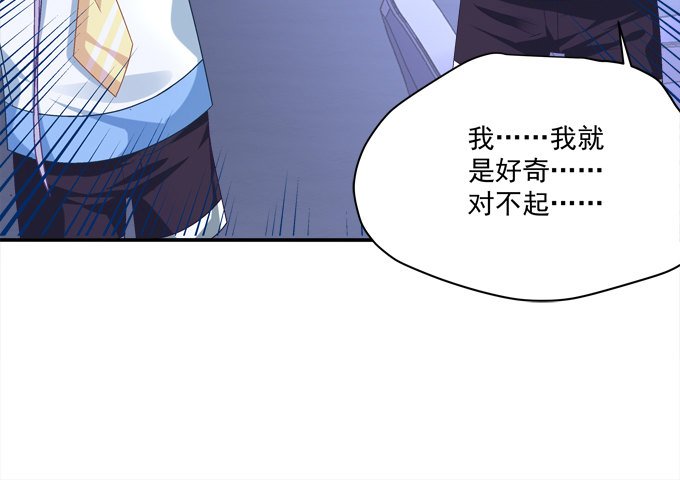 爆破危机