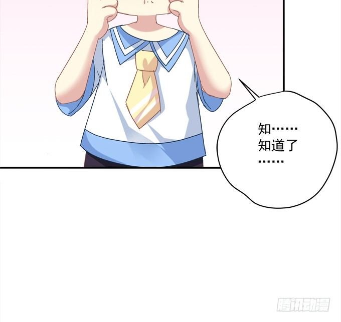 爆破危机