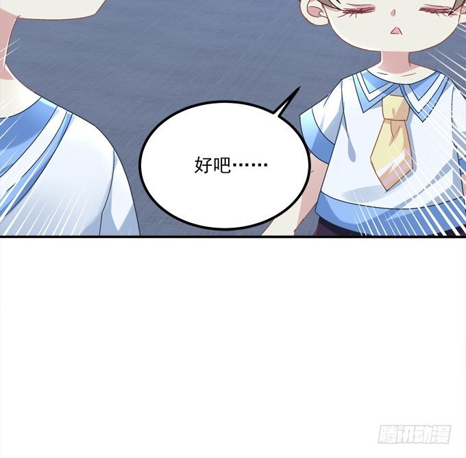 爆破危机