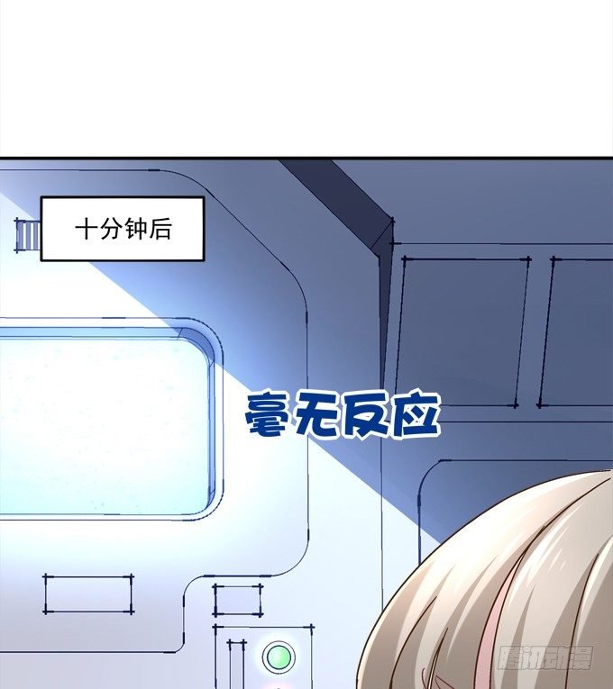爆破危机
