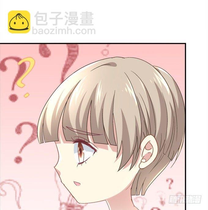 爆破危机