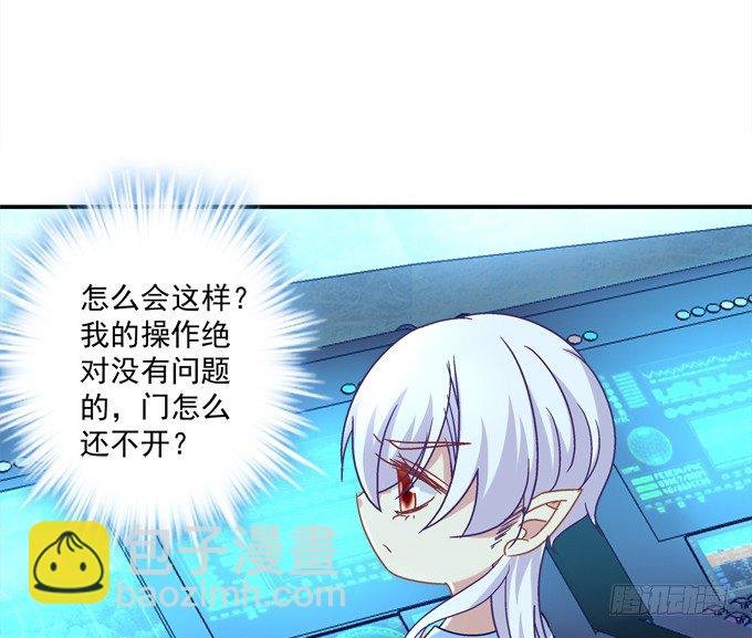 爆破危机