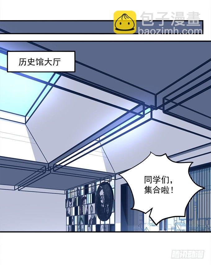 爆破危机