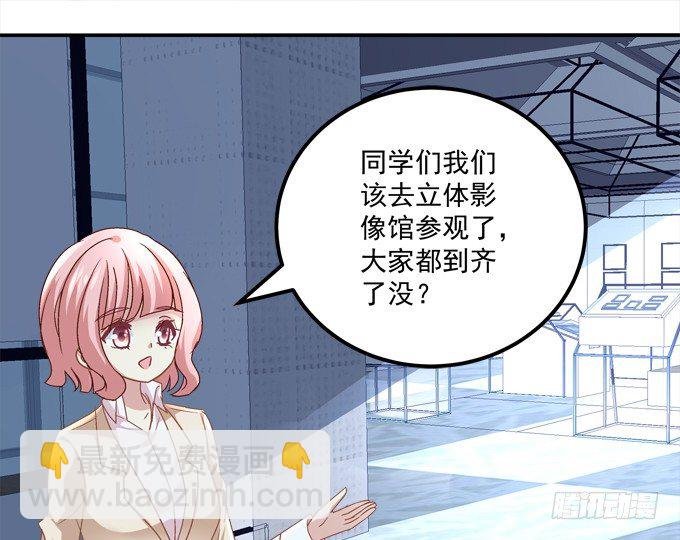 爆破危机
