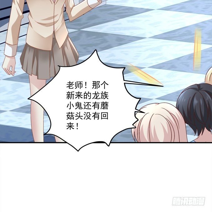 爆破危机