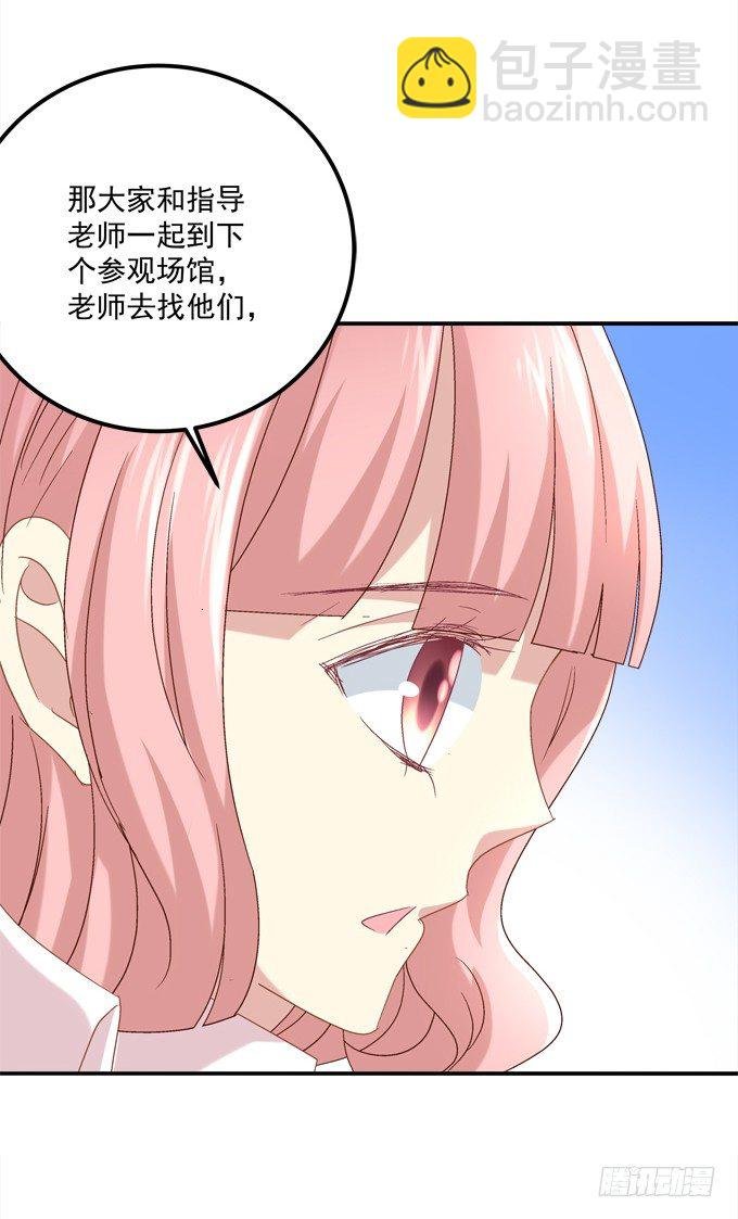 爆破危机