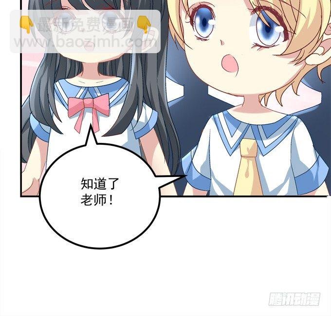 爆破危机