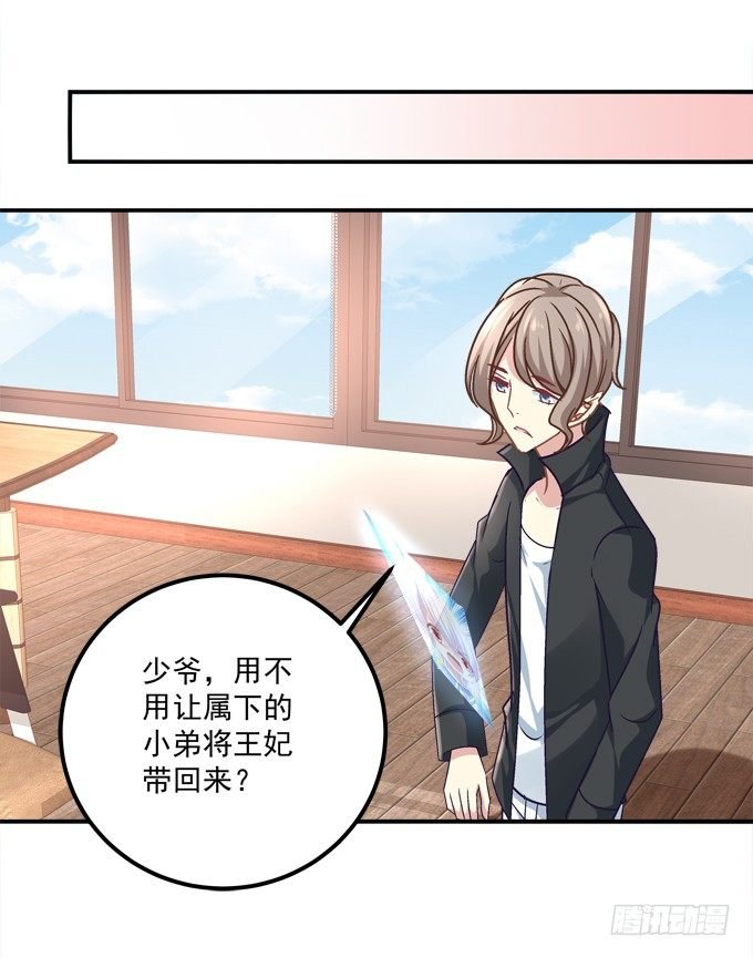 死里逃生