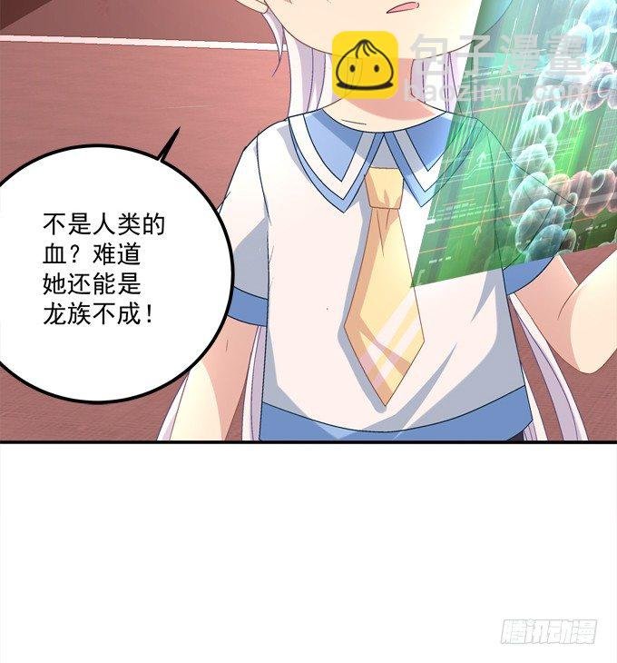 死里逃生