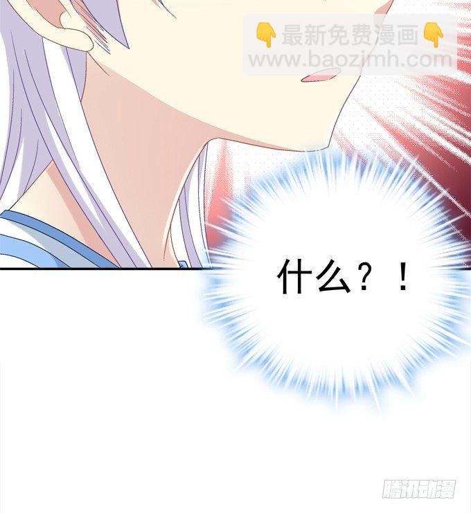 死里逃生