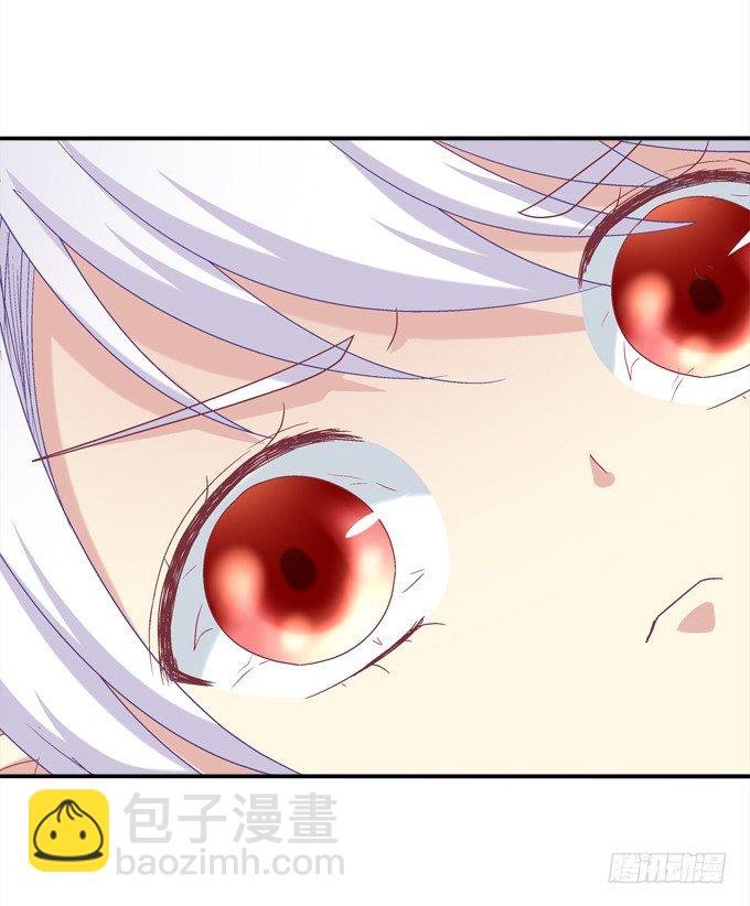 同床共枕