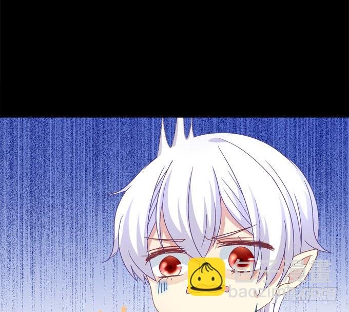 同床共枕