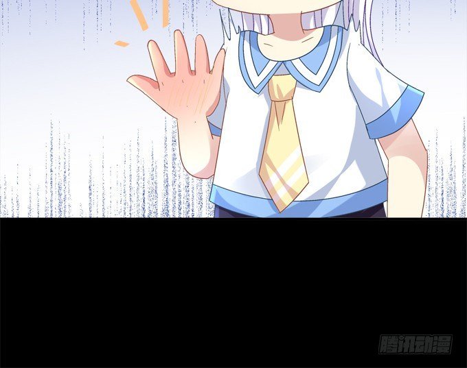 同床共枕