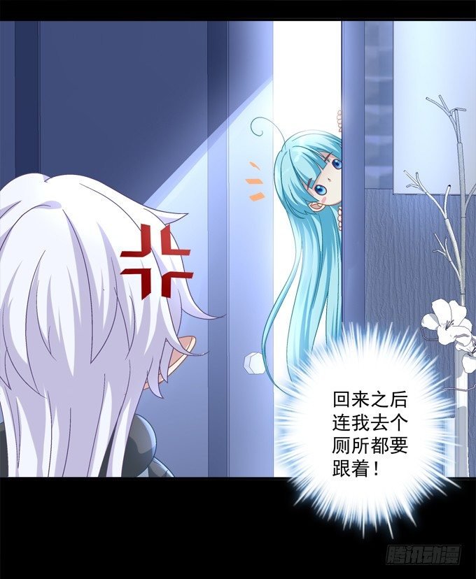 同床共枕
