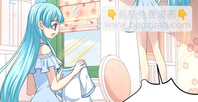 同床共枕