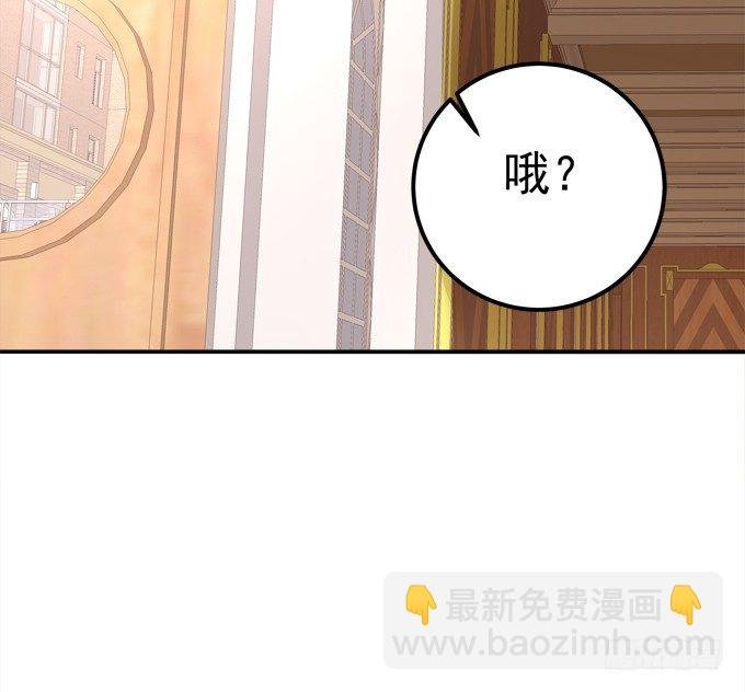 龙龙接客啦~