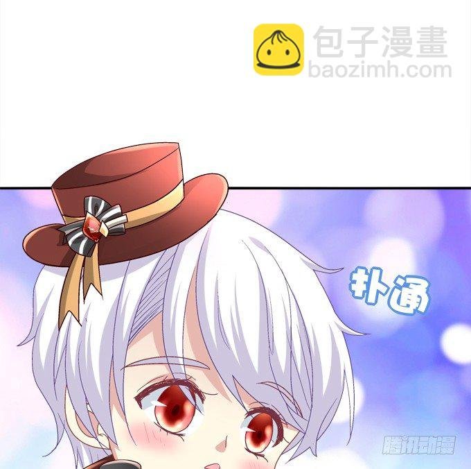 龙龙接客啦~