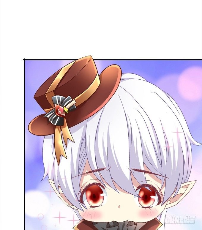有人拐小孩啦！