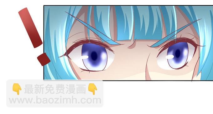 穿女仆装的保镖