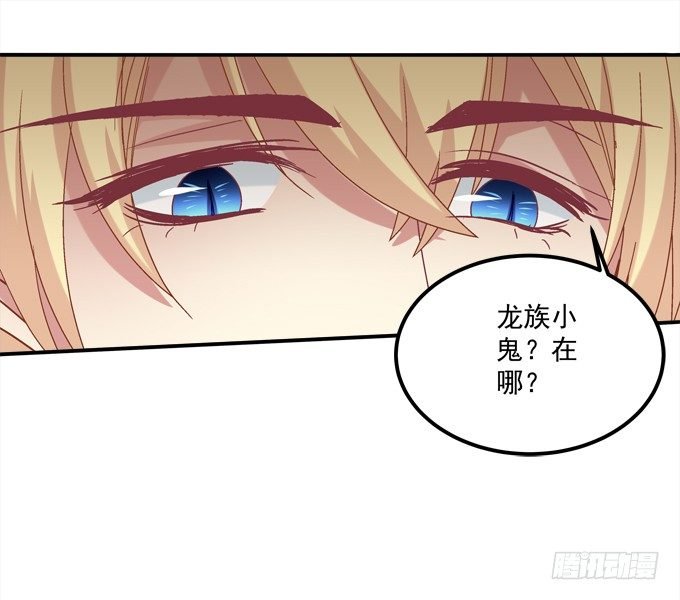 又是那个不穿衣服的变态！