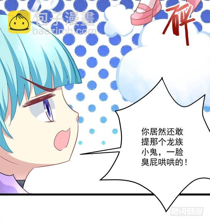 学霸拯救学渣