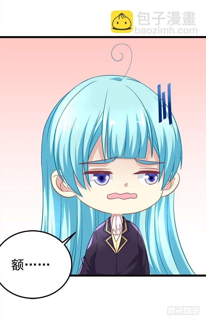 学霸拯救学渣