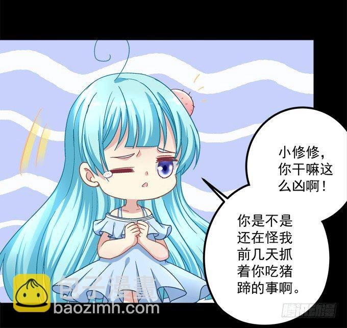 学霸拯救学渣