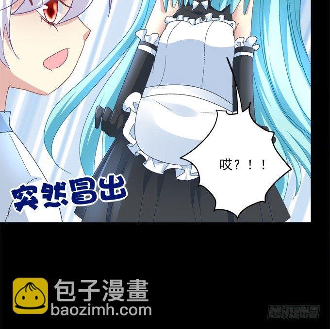 学霸拯救学渣