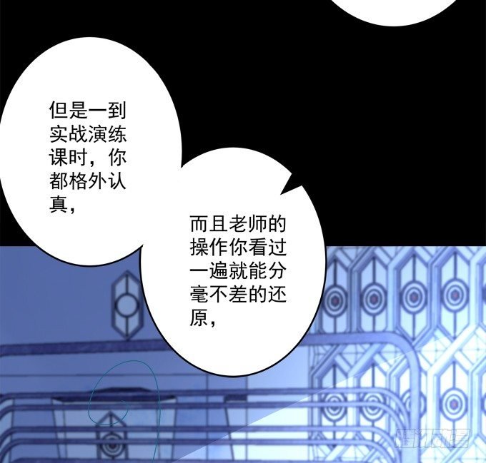 联合考试
