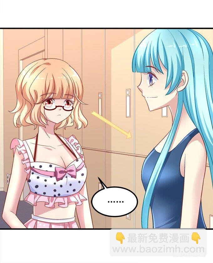 泳装PLAY