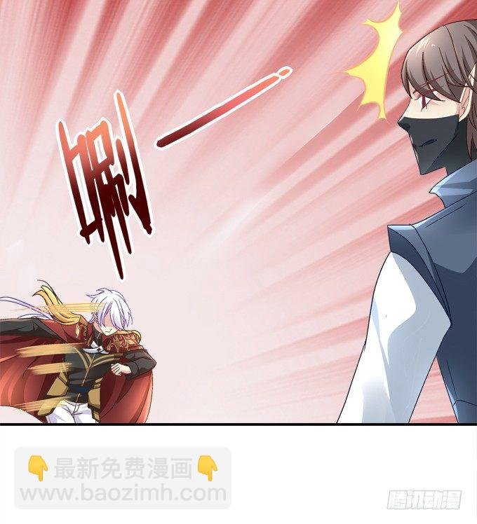 我一定会救你的