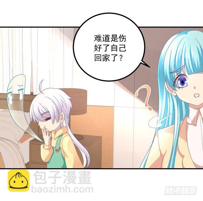 有好多小姐姐可以吃哦