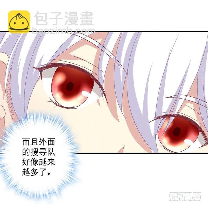 有好多小姐姐可以吃哦