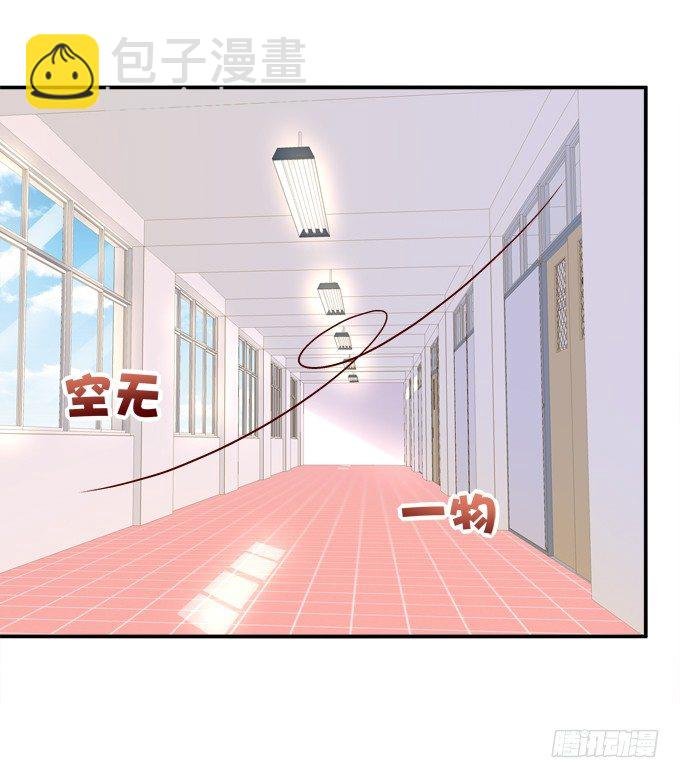 变态来做老师了？