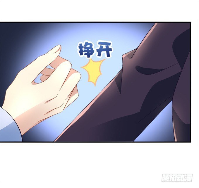 我的修修回来了~