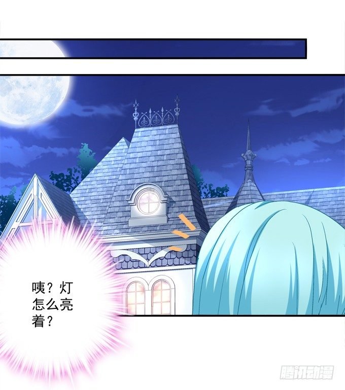 我的修修回来了~
