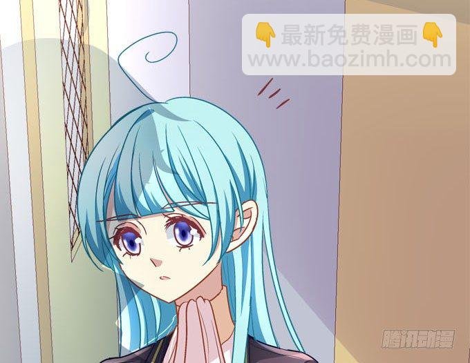 变态老师刁难我！