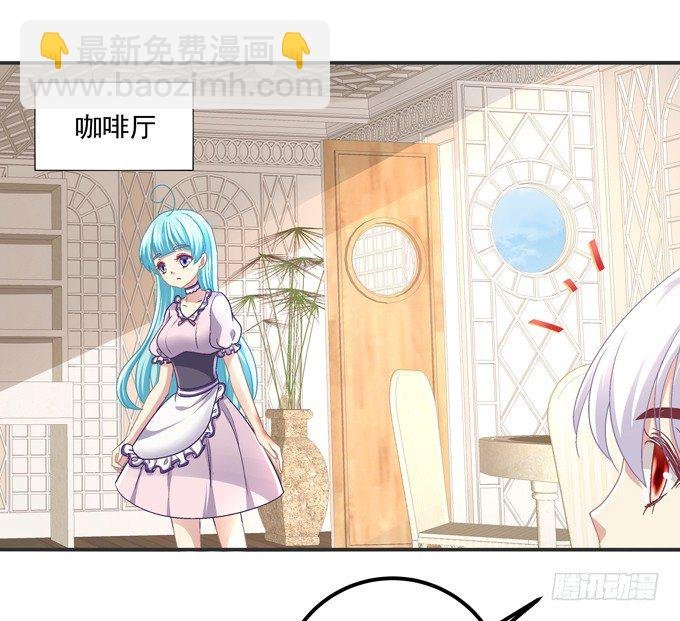 天哪，更衣室里有裸男啊！