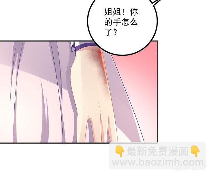 天哪，更衣室里有裸男啊！