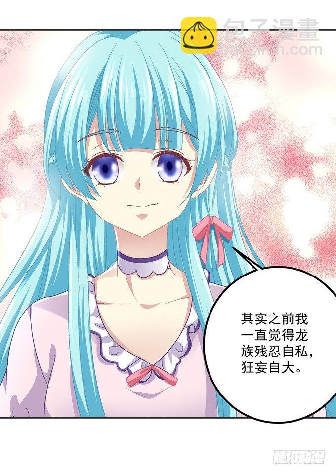 天哪，更衣室里有裸男啊！
