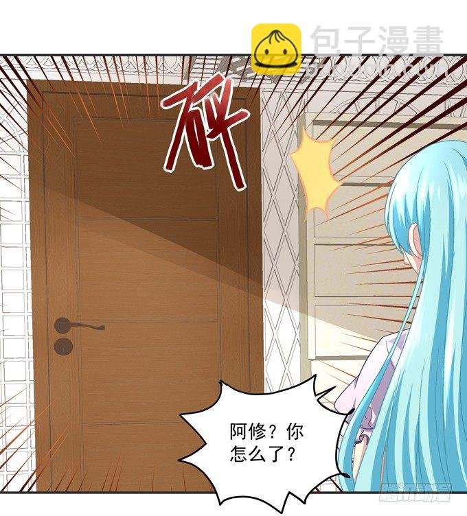天哪，更衣室里有裸男啊！