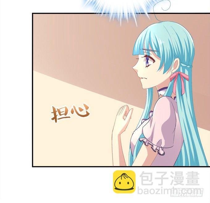 天哪，更衣室里有裸男啊！