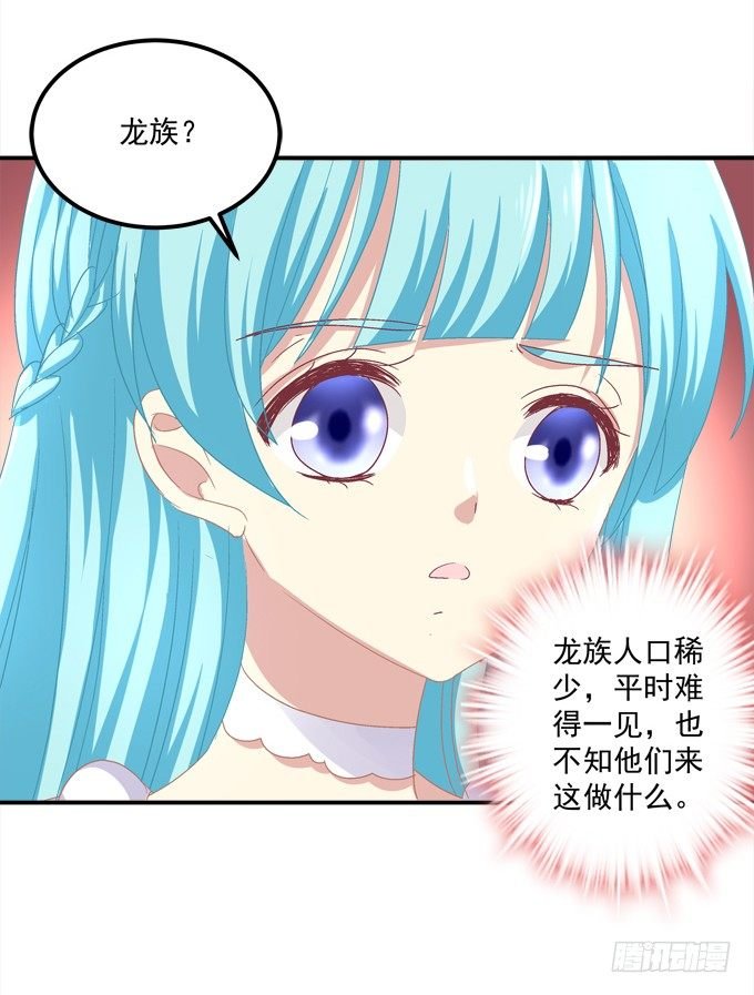 天哪，更衣室里有裸男啊！