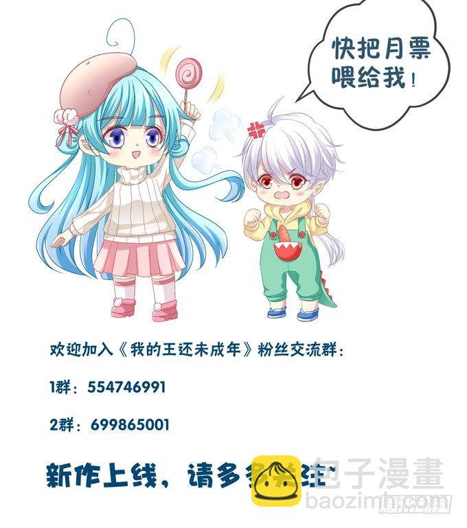 天哪，更衣室里有裸男啊！