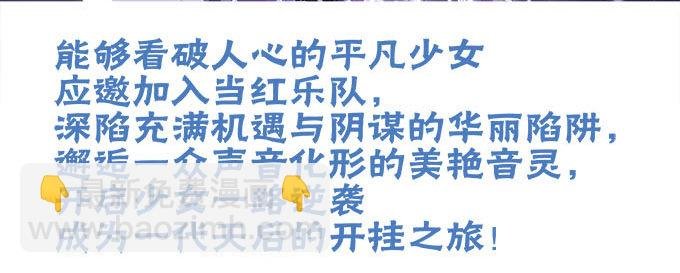 天哪，更衣室里有裸男啊！