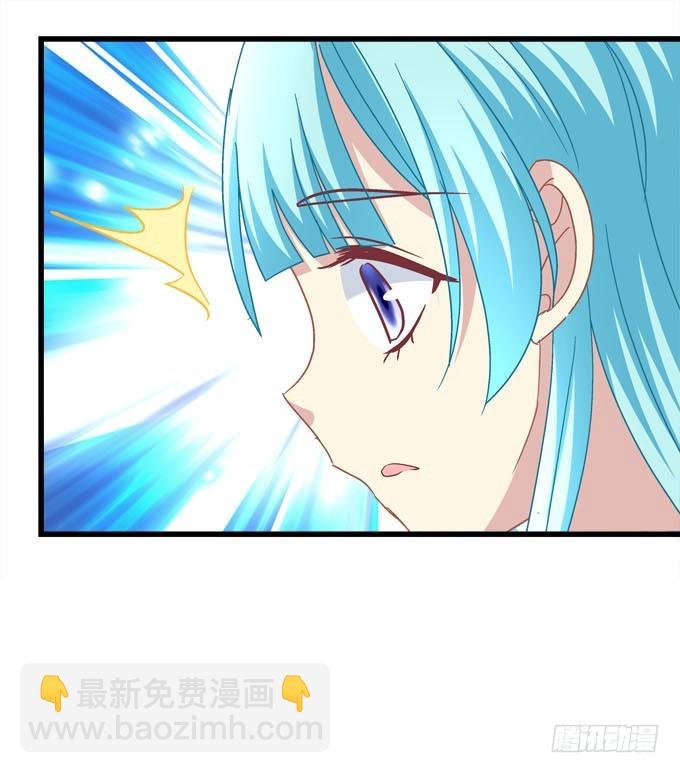 他比我重要吗