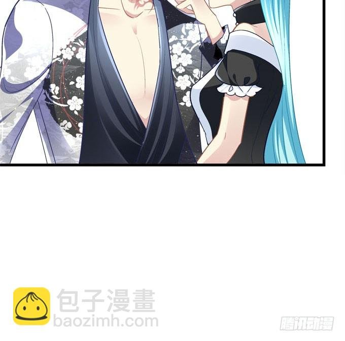 告诉你真相