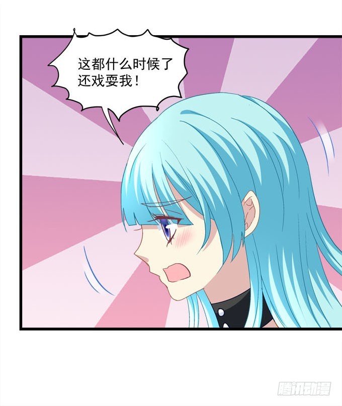 告诉你真相